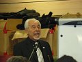 discours Président Ponge